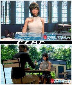 职场少女\\御宅少女（Room Girl）汉化中文版，版本：V20221130+全DLC-新游戏