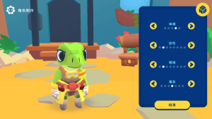 【安卓】机器人世界冒险Botworld Adventure-新游戏