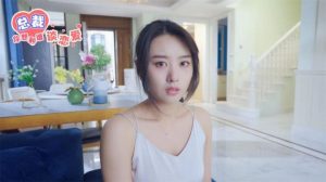 《总裁你想和谁谈恋爱》steam游戏 下载-新游戏