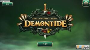 魔潮v1.6.0无限金币-新游戏