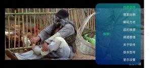 【安卓】野火直播5.9.6 全新内置版高清电视直播TV-新游戏