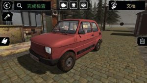 违禁品警察手机Contraband Police Search&Seize v0.1.38 无限金钱 / 无限钻石 模拟执法体验-新游戏