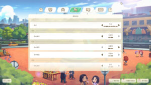 小小模拟世界游戏怎么设置中文？中文设置方法介绍-新游戏