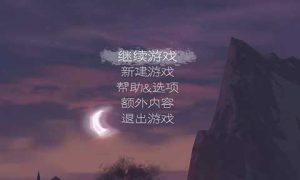 魔窟冒险v1.1.9[完整版]Steam移植 安卓手机游戏-新游戏