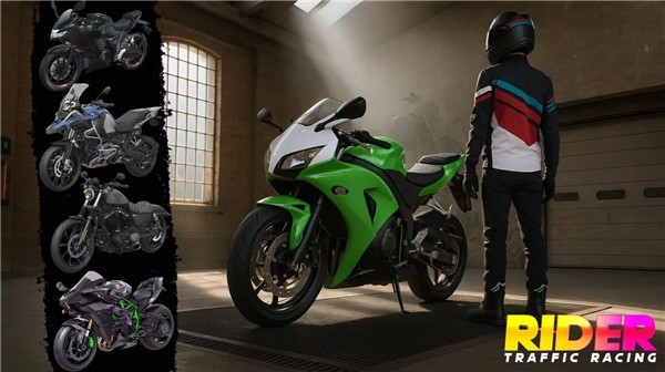 【安卓】狂飙骑手下载0.3最新版  赛车竞速