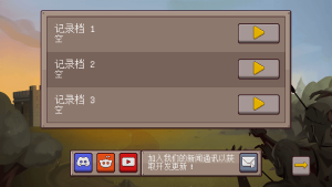 最终前哨 终极版下载2.3.15最新版-安卓手游-新游戏