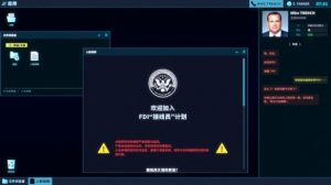 【限时免费】The Operator接线疑云 PC游戏下载-新游戏