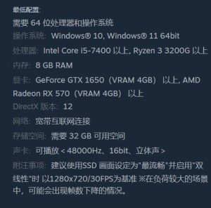 【PC】死或生：维纳斯璀璨假期 steam游戏-新游戏