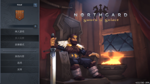 北境之地 Northgardv2.2.2——北欧神话大陆策略经营类游戏-新游戏
