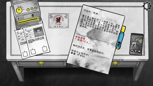 【安卓】战争塔（大量货币）—策略塔防游戏