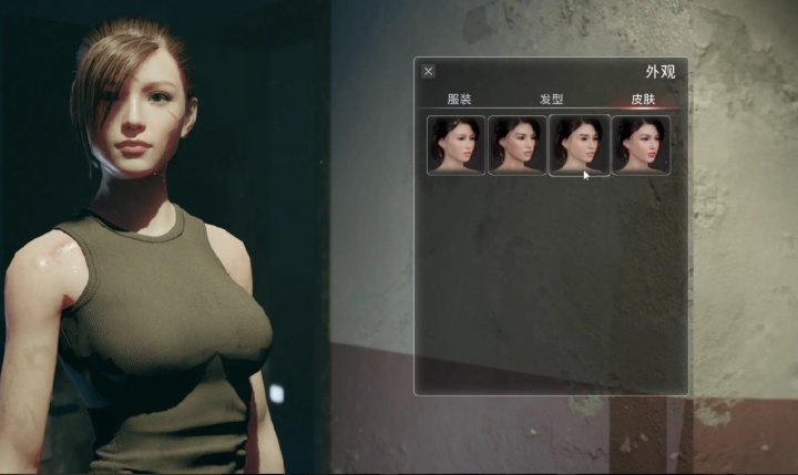 【安卓】致命解药至尊可玩