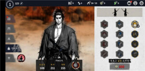 浪人末代武士最新版玩法攻略-新游戏