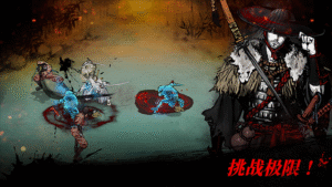 浪人：末代武士 v2.16.730 内置MOD菜单-新游戏