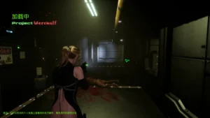 【PC+安卓】狼人计划（Project Werewulff）官方中文-新游戏