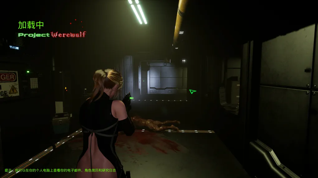 【PC+安卓】狼人计划（Project Werewulff）官方中文