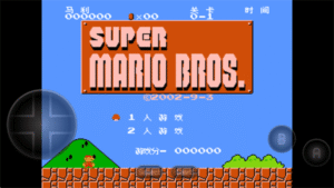 《超级玛丽》安卓高清FC修改版，免广告游戏下载-新游戏