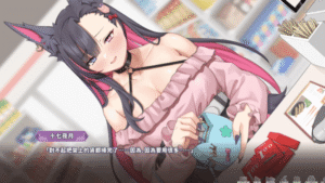 妖狐的深夜直播/Fox House  steam游戏官方中文 PC游戏-新游戏