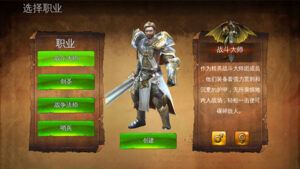 《地牢猎手4》Mod菜单+安卓14（2.0.1f）-新游戏