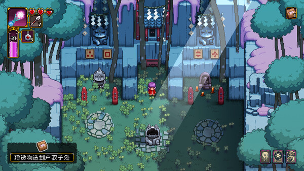 先驱者真子 Outrider Mako免安装绿色中文版  v1.339.2.0