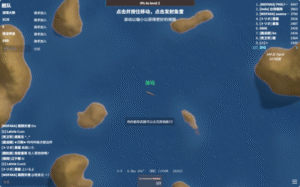 海战游戏——多人在线海战游戏-新游戏