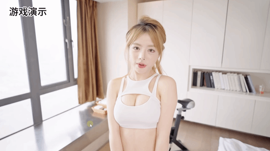 请做coser的主人5 v1.0 豪华版+真人视频互动+真人游戏