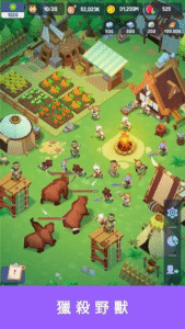 《小岛幸存者基地》去广告 安卓最新手游下载-新游戏