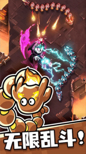 贪吃蛇无尽大作战 安卓手游下载-新游戏