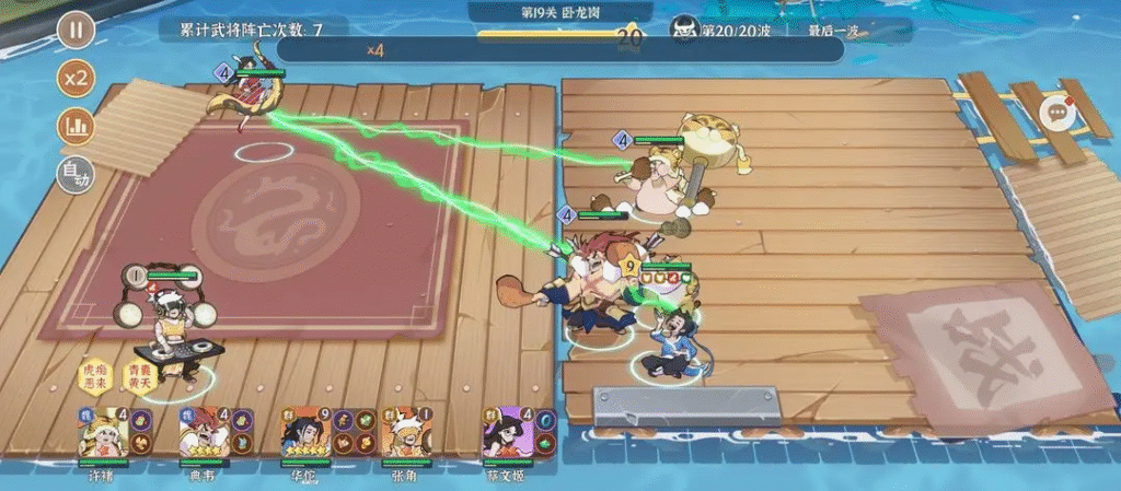 《先生请出山》安卓最新手游下载-新游戏