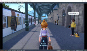 宝可梦传说Z-A 模拟器整合版-新游戏