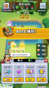 《战争公司守卫游戏》 加强版 v2.1.6 安卓版-新游戏