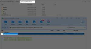 消逝的光芒 困兽（Dying Light The Beast）TENOKE中文版-新游戏