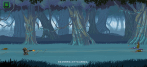 《无畏行者》 安卓手游下载-新游戏