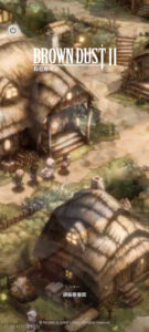 《棕色尘埃2》安卓最新版-新游戏
