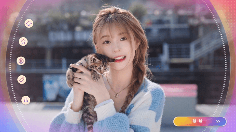 图片[4]-《恋爱单选题》免安装中文版 无忧传媒女主播真人拍摄游戏 PC游戏-新游戏