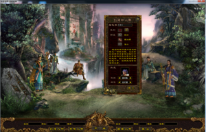 《传奇世界》单机版 1.975版本【可设GM账户】-新游戏