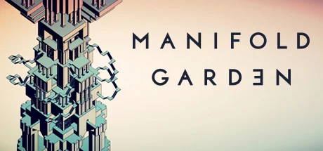 多重花园 （Manifold Garden）免安装中文版 PC游戏-新游戏