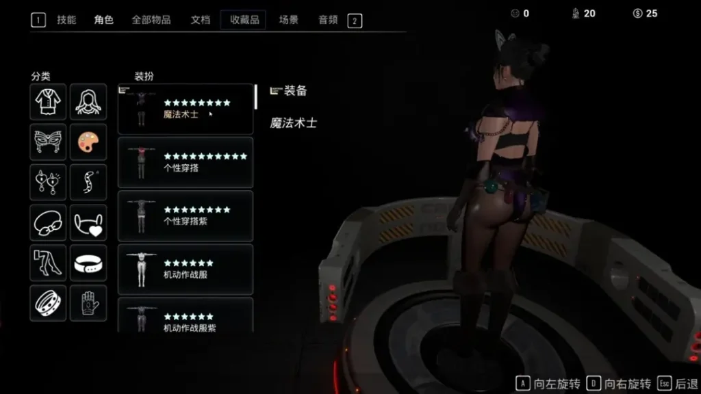 图片[4]-破晓 （Dawn Break）免安装中文版  PC游戏-新游戏