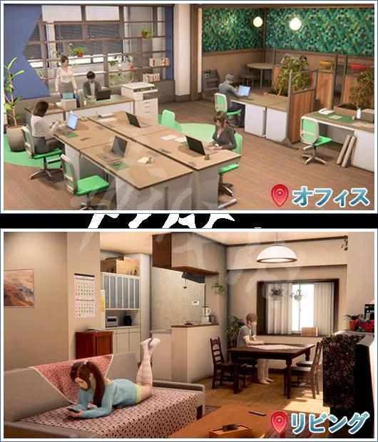 职场少女\御宅少女（Room Girl）汉化中文版，版本：V20221130+全DLC