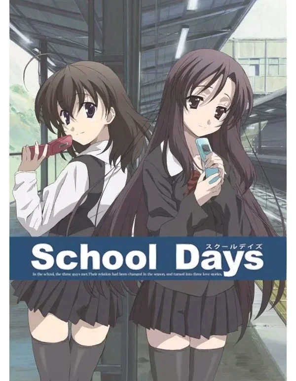 大学时光 University Days – Season 1 EP14 qwen2.5汉化版 中文【2G - 游戏截图
