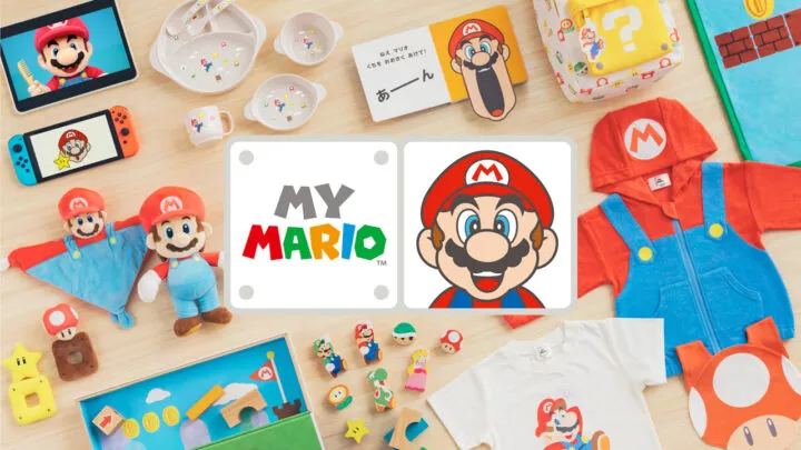 任天堂将推出针对幼儿打造的全新商品系列「My Mario」