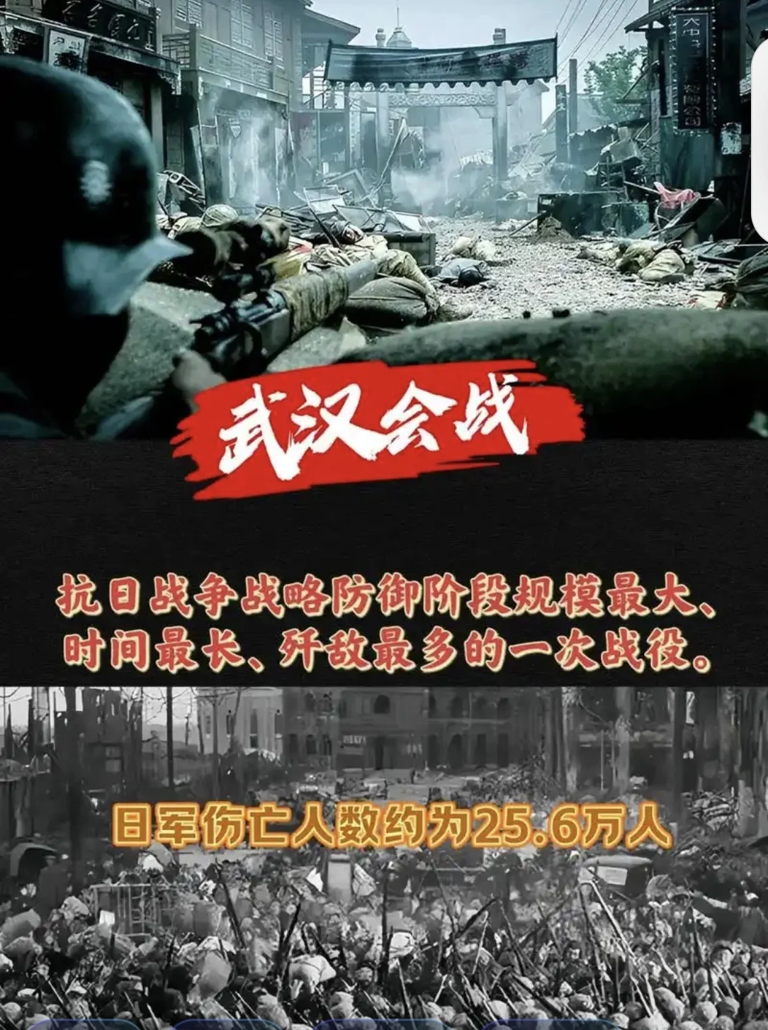 星期一：克罗诺觉醒——角色扮演游戏 - 游戏截图