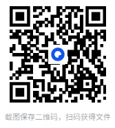 无耻乱斗2 最新中文 安卓手机游戏 steam移植游戏