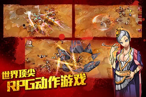 亡灵杀手夏侯惇  最新安卓版，ARPG手游畅爽单机动作体验