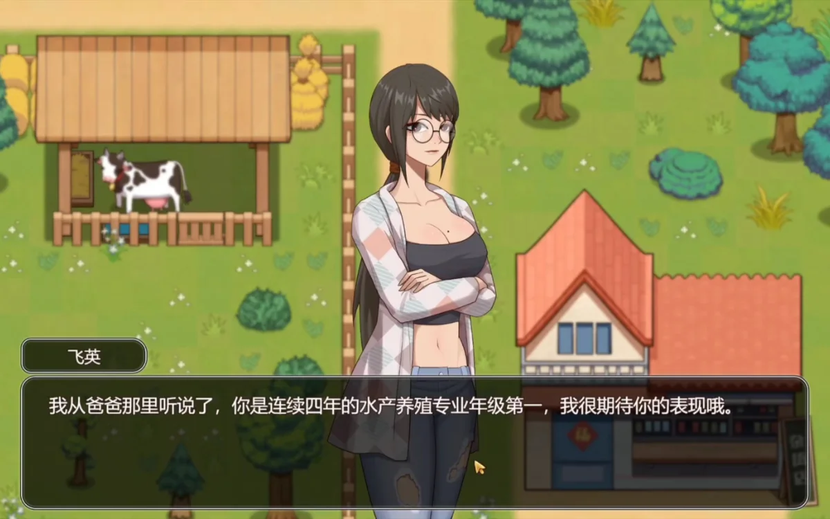 完蛋！我也能追到美女了！ V1.1 男主配音+DLC 中文语音 官方中文绿色免安装 - 游戏截图