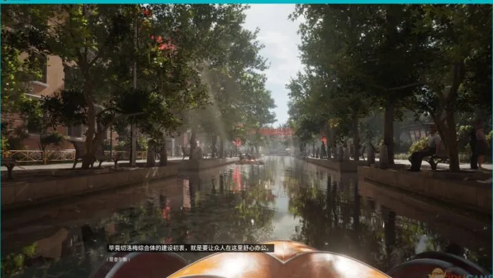 原子之心中文 中文语音包MOD 开发者版