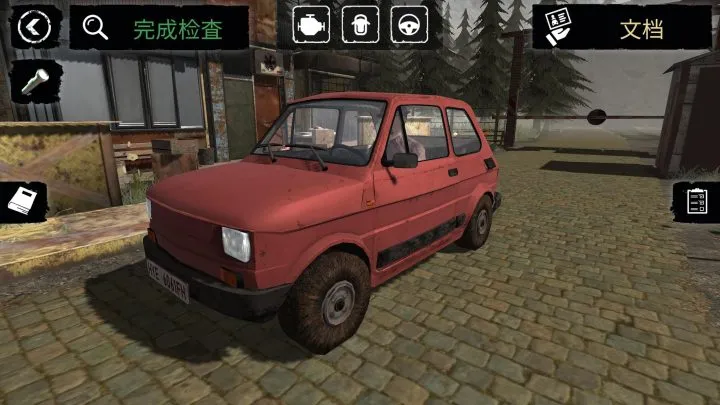 违禁品警察手机Contraband Police Search&Seize v0.1.38 无限金钱 / 无限钻石 模拟执法体验