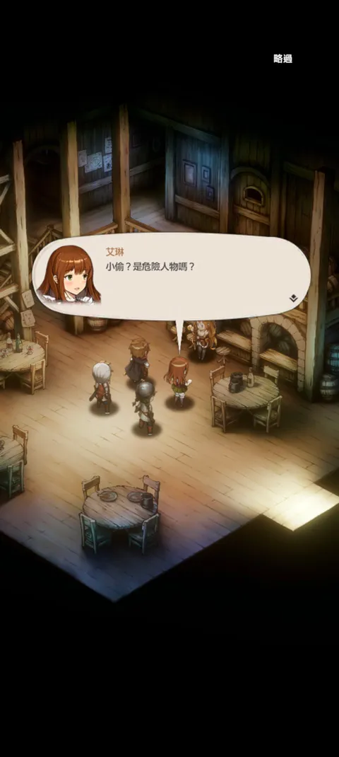 《棕色尘埃2》安卓最新版