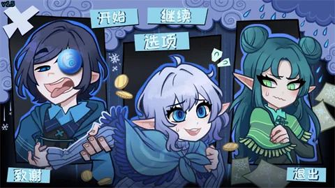 无用的诺艾尔 下载最新安卓手游版【MOD菜单】