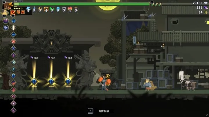 灵契江湖:御灵志 (Soulbound Roguelike)免安装中文版