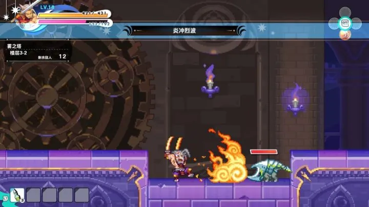 我们的王国 蚀时果实与远古魔物 Build.22935250(Kingdom's Return Time-Eating Fruit and the Ancient Monster)免安装中文版